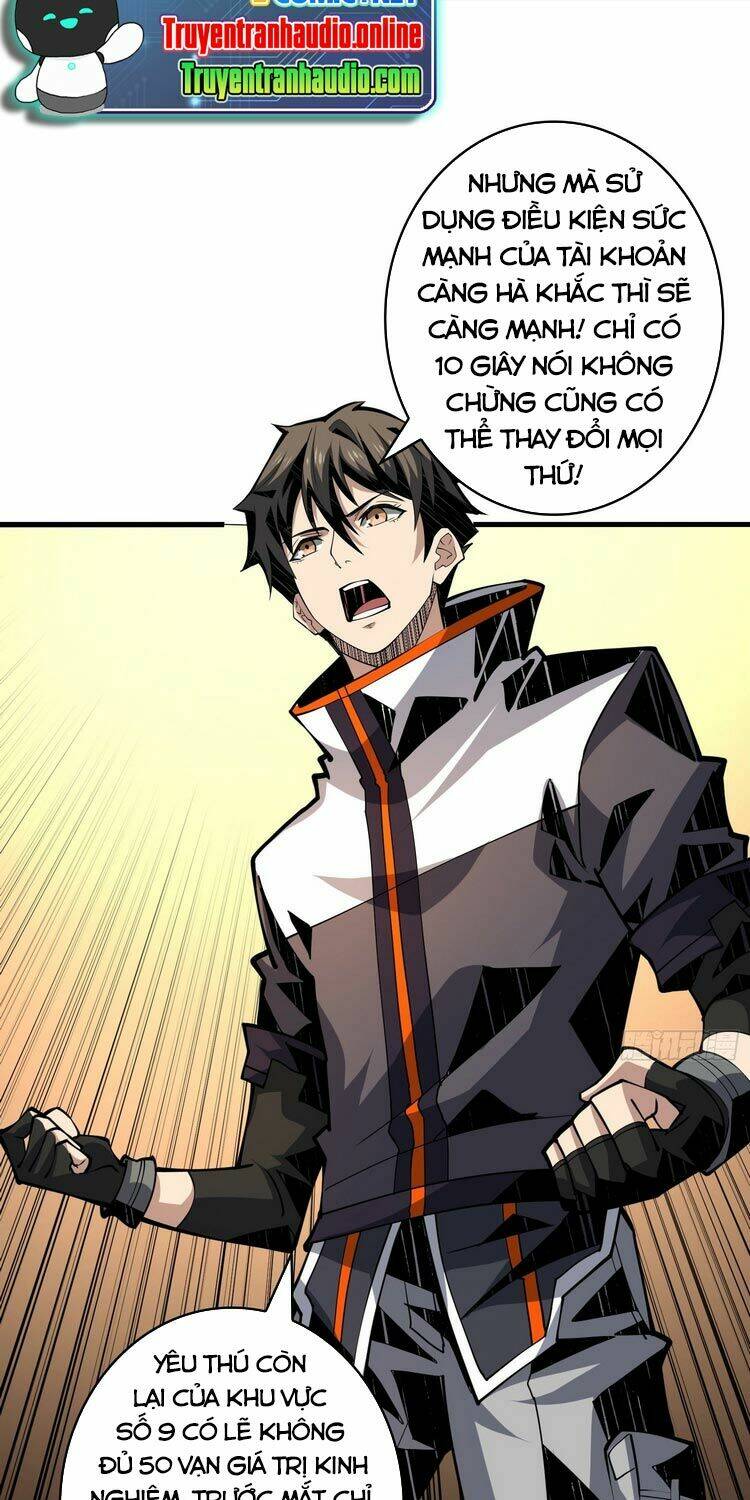 Vừa Chơi Đã Có Tài Khoản Vương Giả - Chapter 70 - Page 10