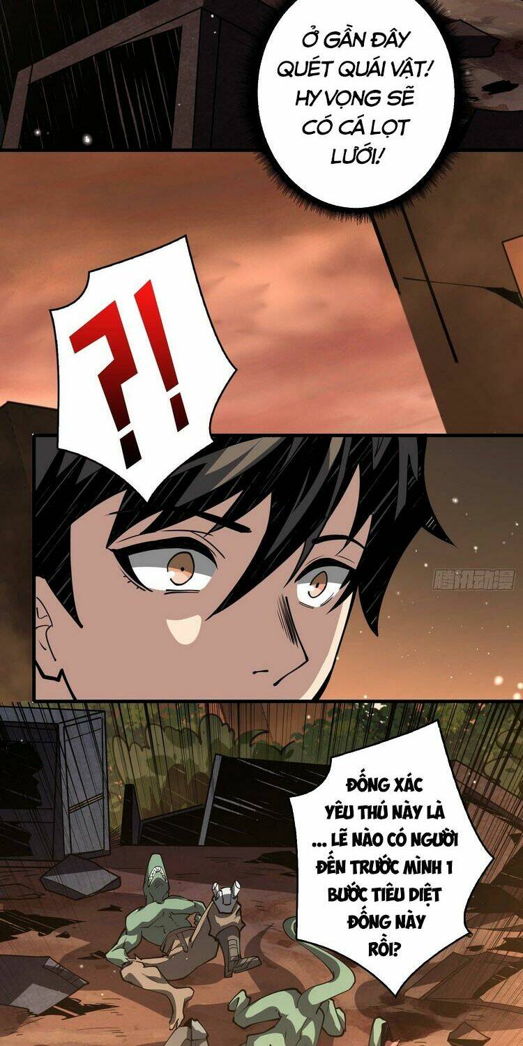 Vừa Chơi Đã Có Tài Khoản Vương Giả - Chapter 70 - Page 13