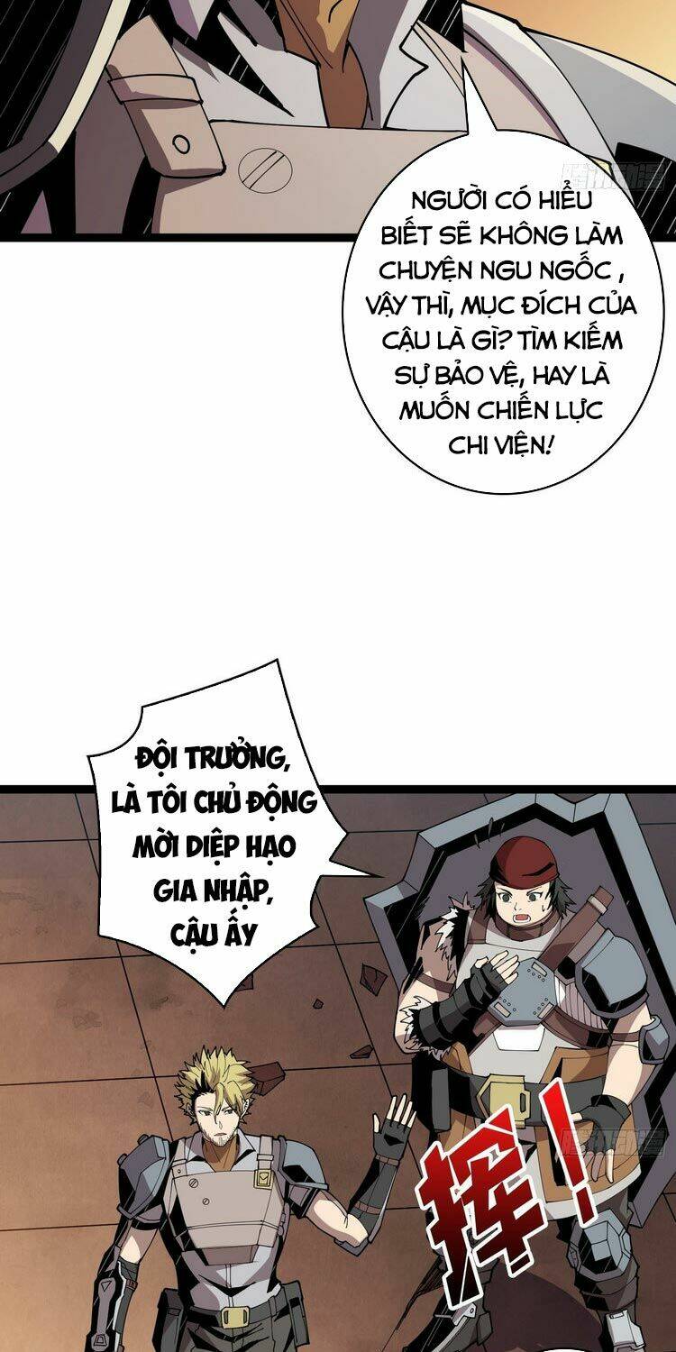 Vừa Chơi Đã Có Tài Khoản Vương Giả - Chapter 71 - Page 12