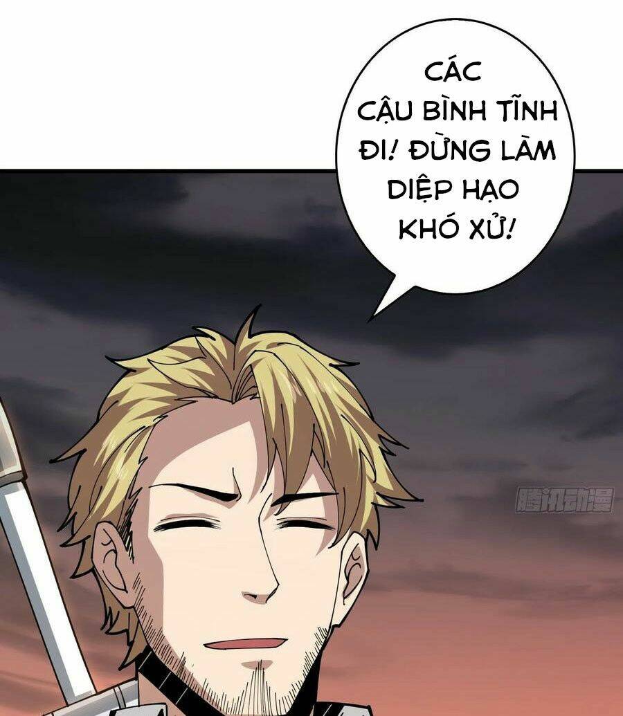 Vừa Chơi Đã Có Tài Khoản Vương Giả - Chapter 72 - Page 33