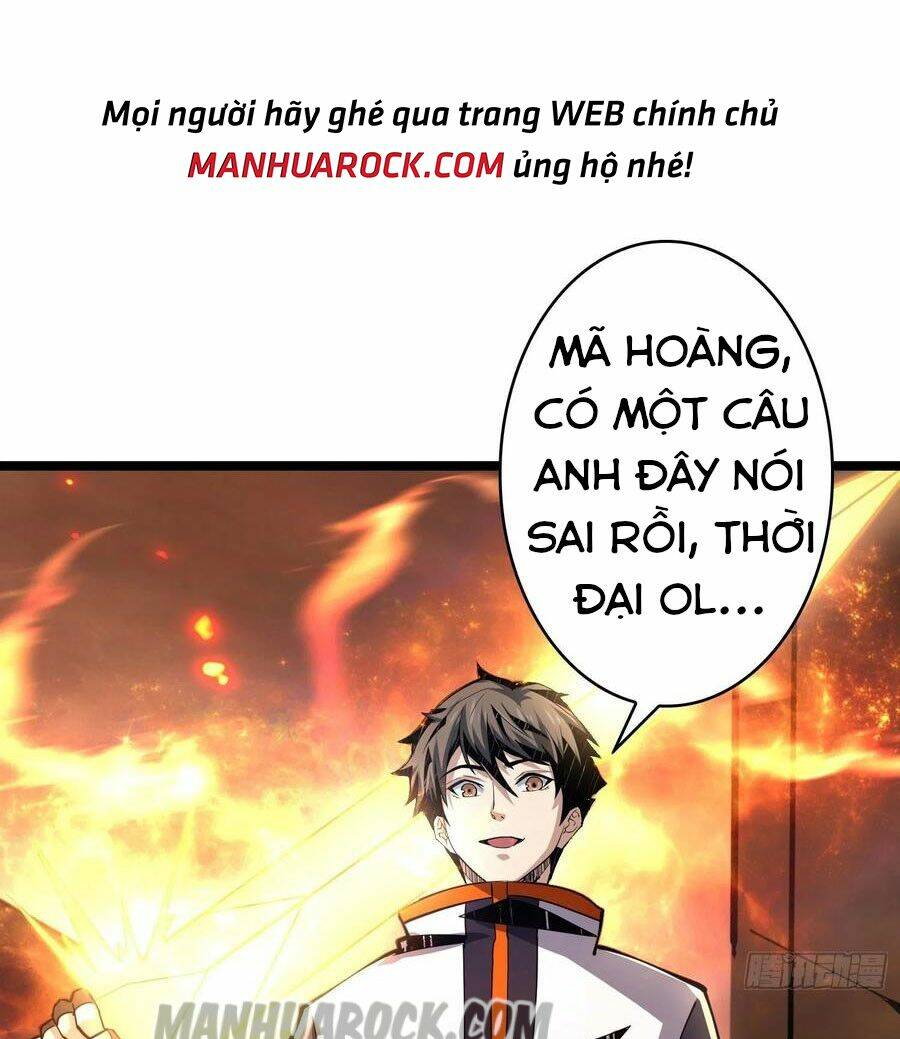 Vừa Chơi Đã Có Tài Khoản Vương Giả - Chapter 74 - Page 40