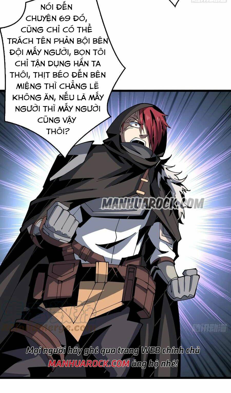 Vừa Chơi Đã Có Tài Khoản Vương Giả - Chapter 74 - Page 7