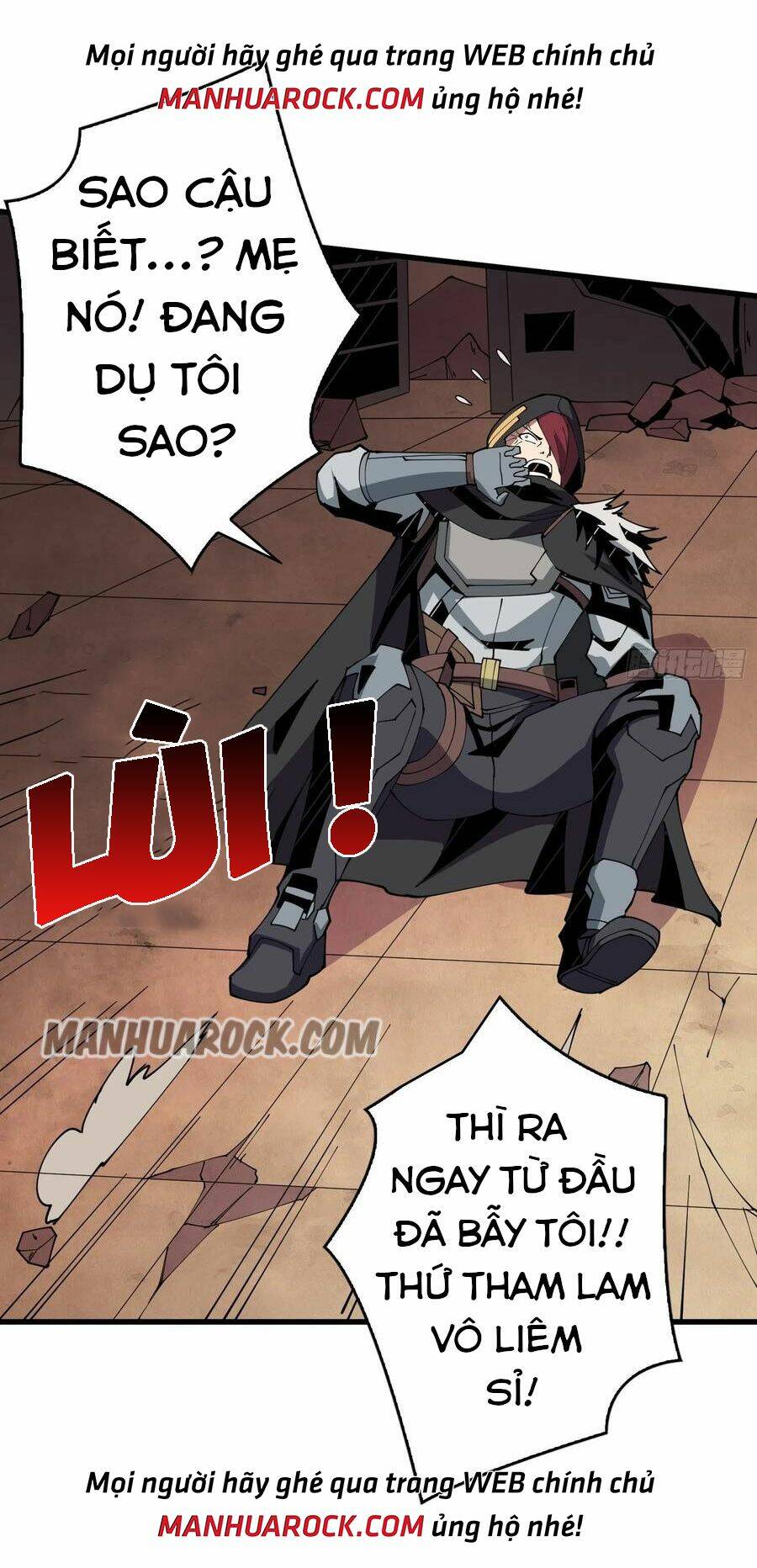 Vừa Chơi Đã Có Tài Khoản Vương Giả - Chapter 75 - Page 11