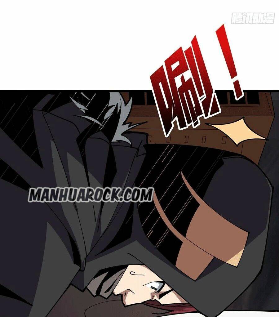 Vừa Chơi Đã Có Tài Khoản Vương Giả - Chapter 75 - Page 4