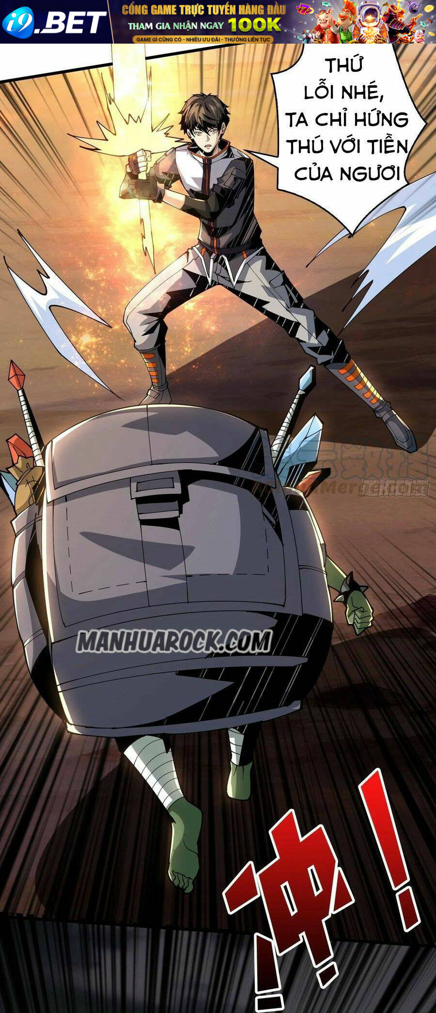 Vừa Chơi Đã Có Tài Khoản Vương Giả - Chapter 76 - Page 26