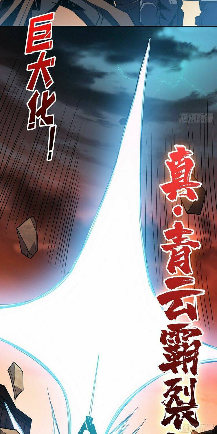 Vừa Chơi Đã Có Tài Khoản Vương Giả - Chapter 77 - Page 27