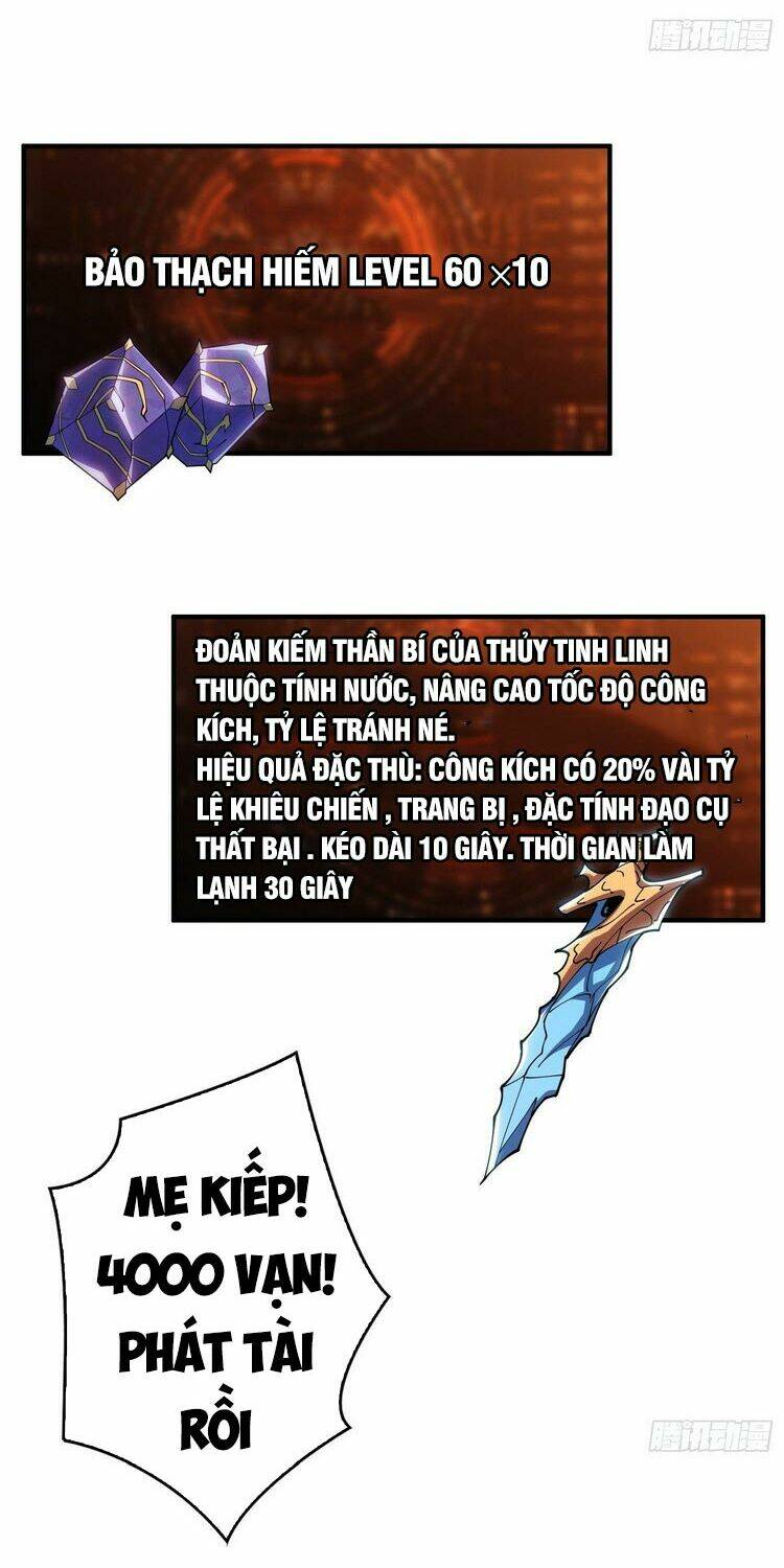 Vừa Chơi Đã Có Tài Khoản Vương Giả - Chapter 77 - Page 31