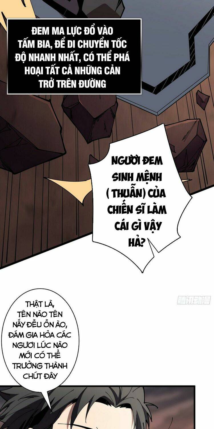 Vừa Chơi Đã Có Tài Khoản Vương Giả - Chapter 77 - Page 5