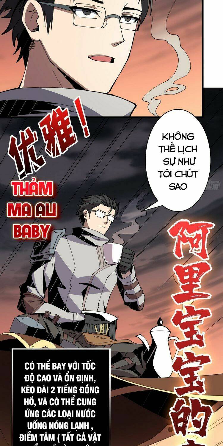 Vừa Chơi Đã Có Tài Khoản Vương Giả - Chapter 77 - Page 6