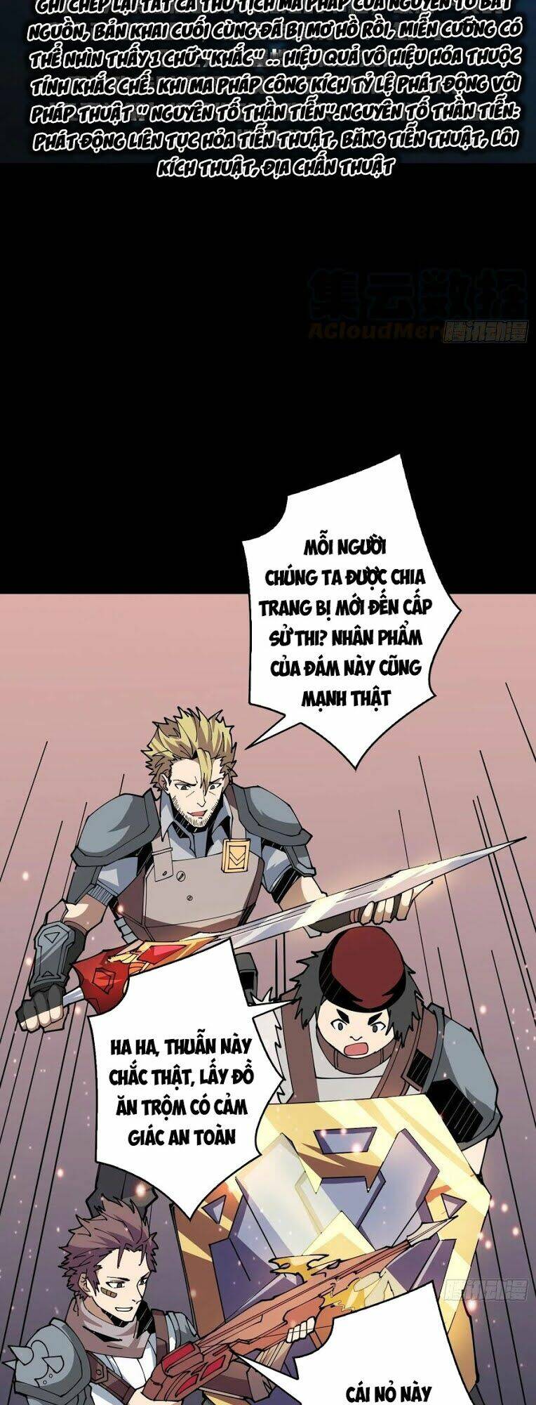 Vừa Chơi Đã Có Tài Khoản Vương Giả - Chapter 78 - Page 48