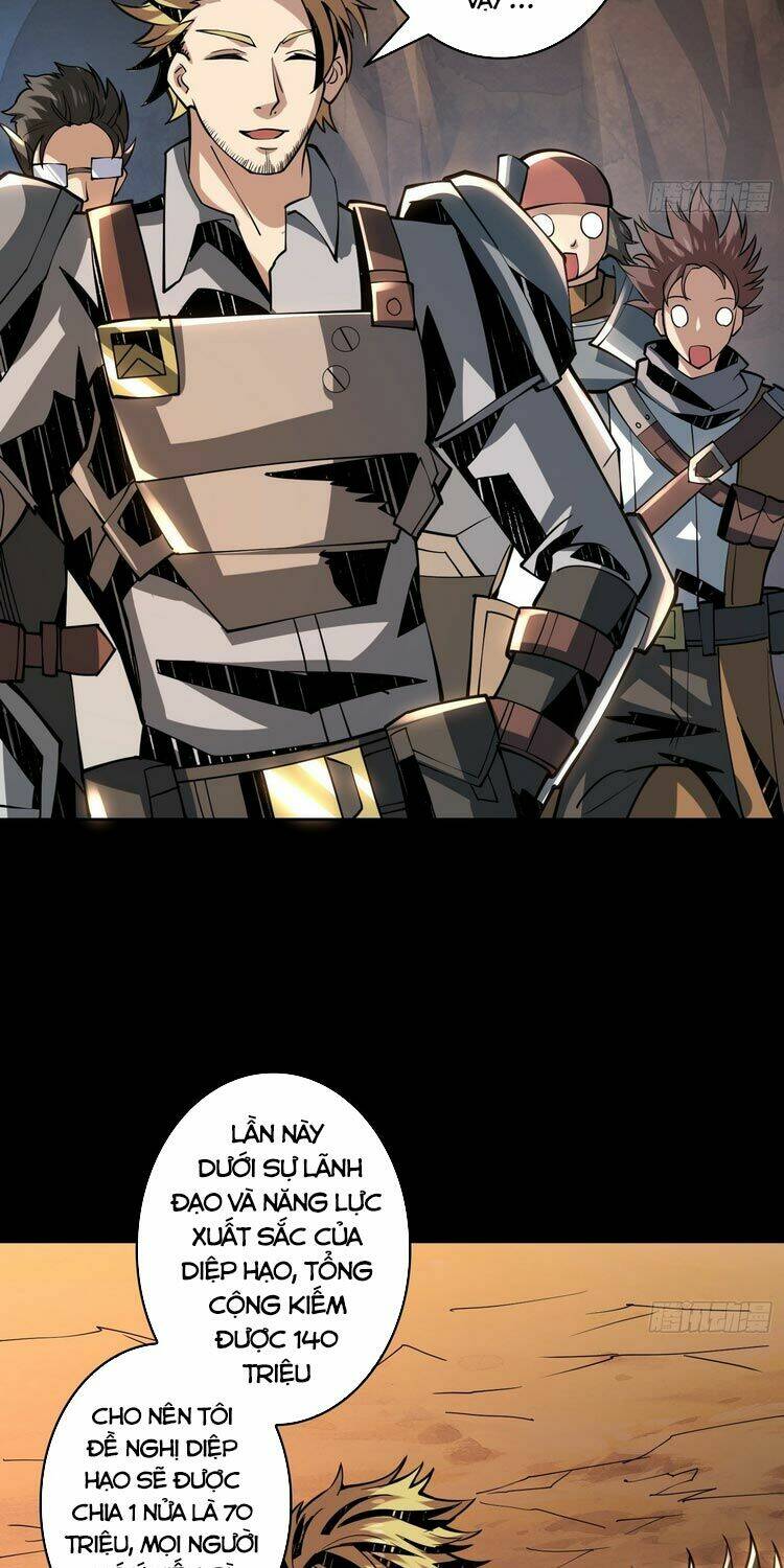 Vừa Chơi Đã Có Tài Khoản Vương Giả - Chapter 79 - Page 12