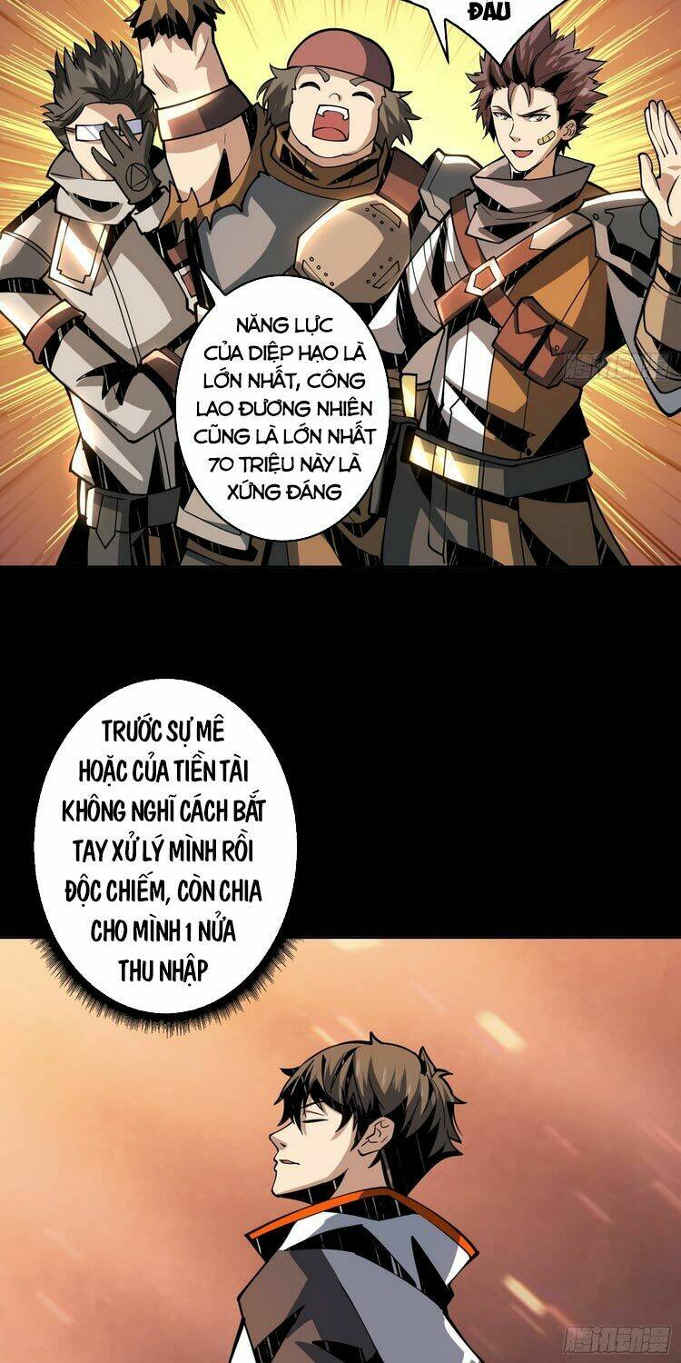 Vừa Chơi Đã Có Tài Khoản Vương Giả - Chapter 79 - Page 14