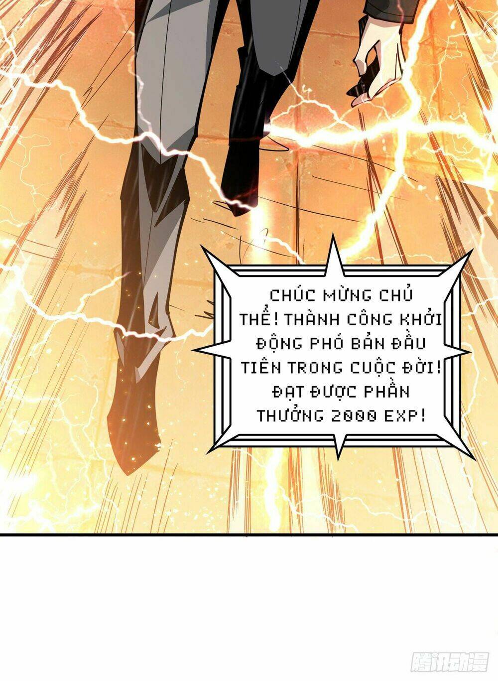 Vừa Chơi Đã Có Tài Khoản Vương Giả - Chapter 8 - Page 26