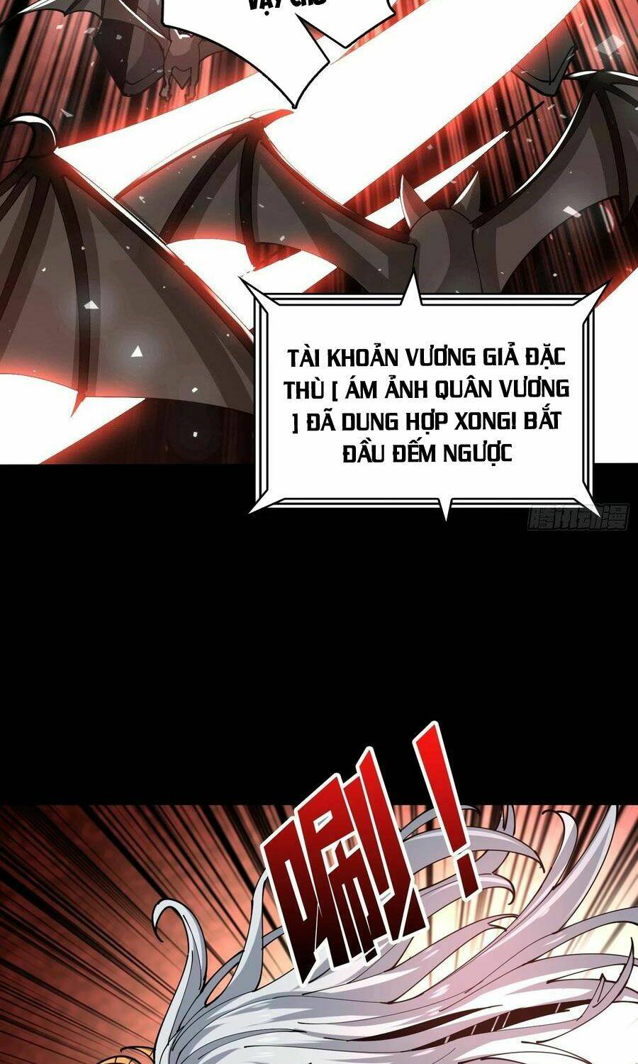 Vừa Chơi Đã Có Tài Khoản Vương Giả - Chapter 80 - Page 9