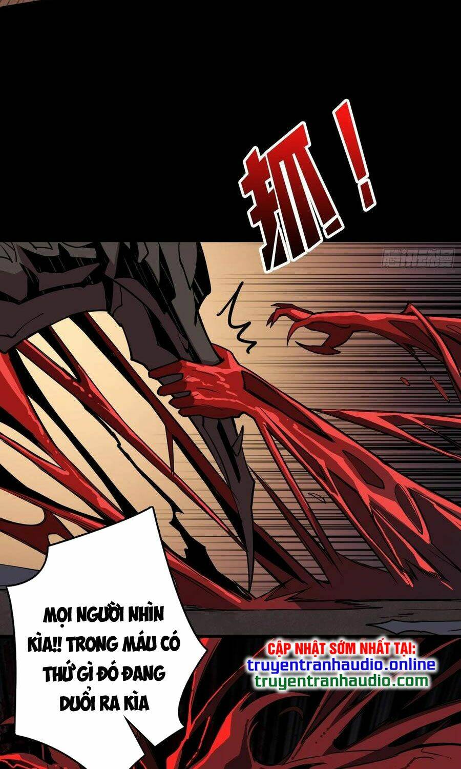 Vừa Chơi Đã Có Tài Khoản Vương Giả - Chapter 80 - Page 22