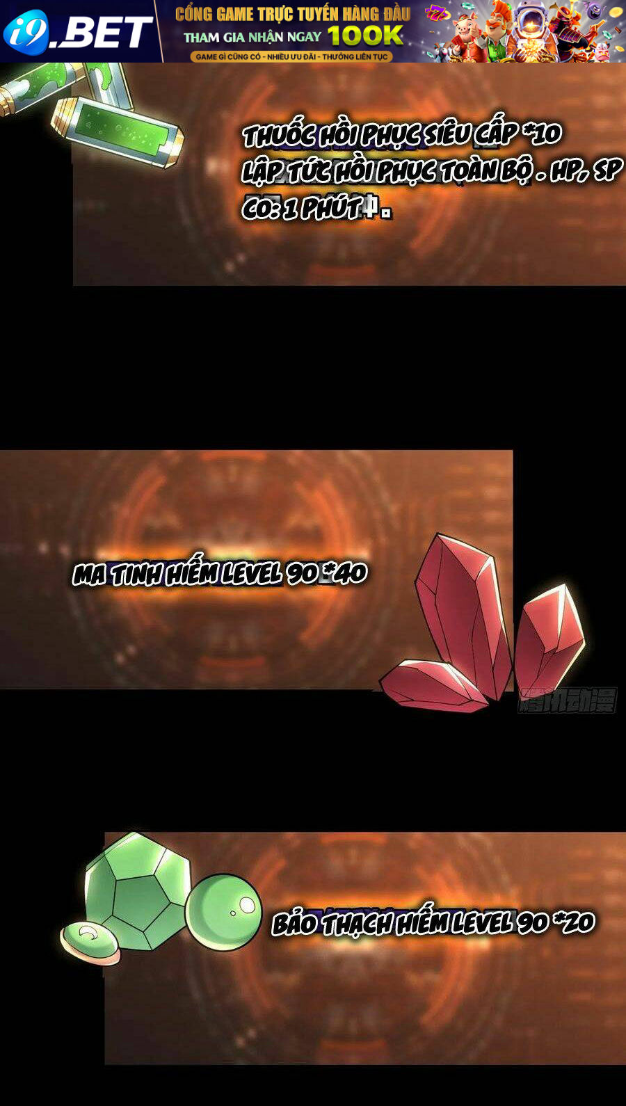 Vừa Chơi Đã Có Tài Khoản Vương Giả - Chapter 80 - Page 38