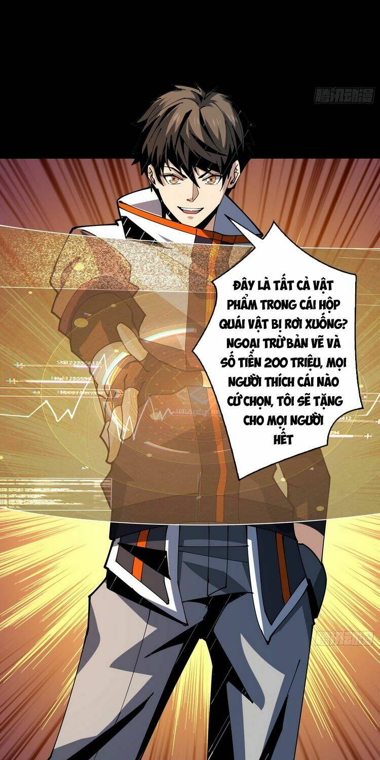 Vừa Chơi Đã Có Tài Khoản Vương Giả - Chapter 81 - Page 12