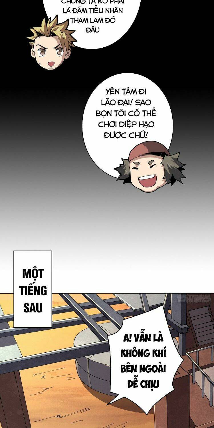 Vừa Chơi Đã Có Tài Khoản Vương Giả - Chapter 81 - Page 15