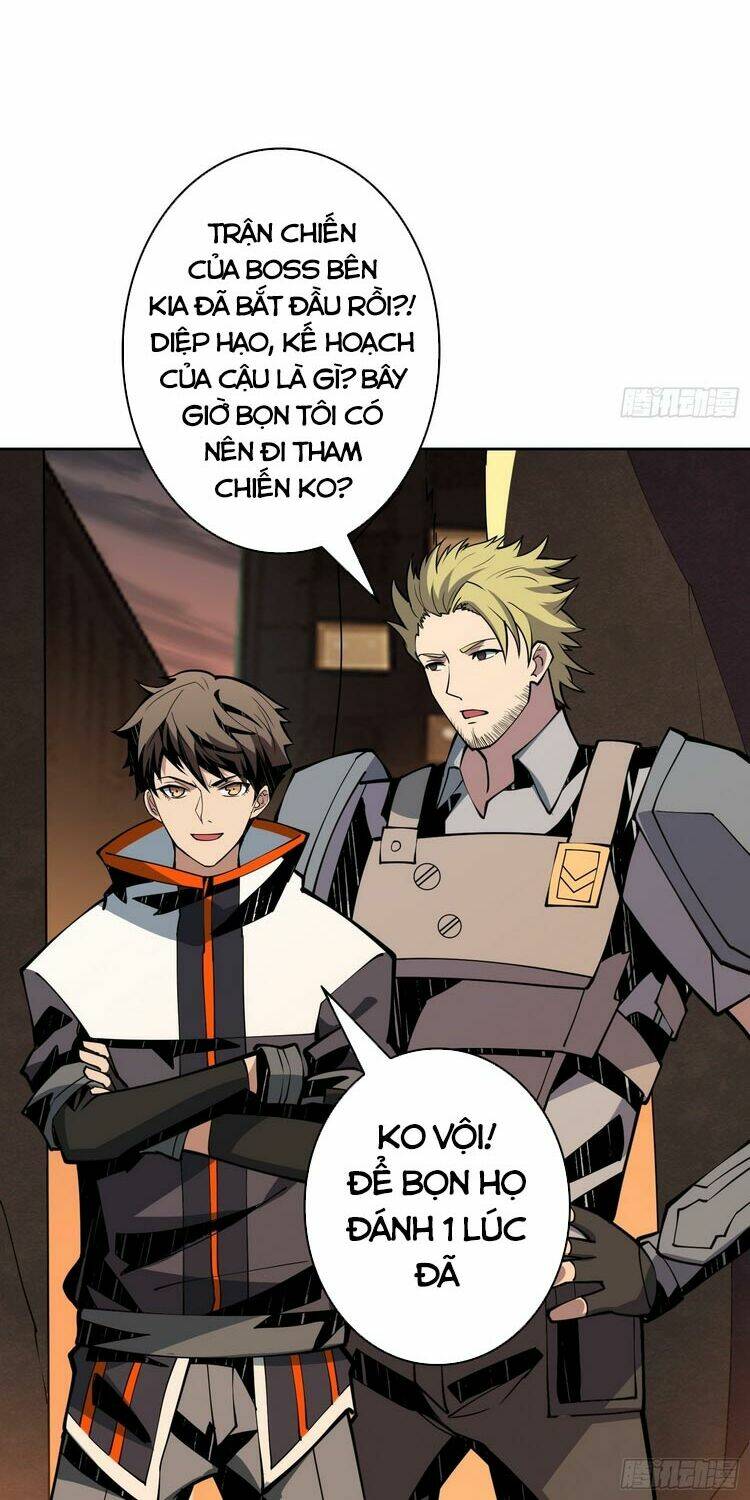 Vừa Chơi Đã Có Tài Khoản Vương Giả - Chapter 81 - Page 26