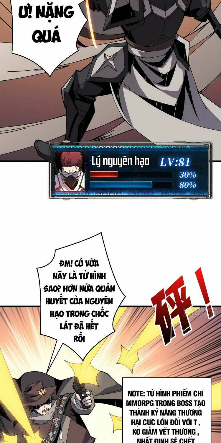 Vừa Chơi Đã Có Tài Khoản Vương Giả - Chapter 82 - Page 15