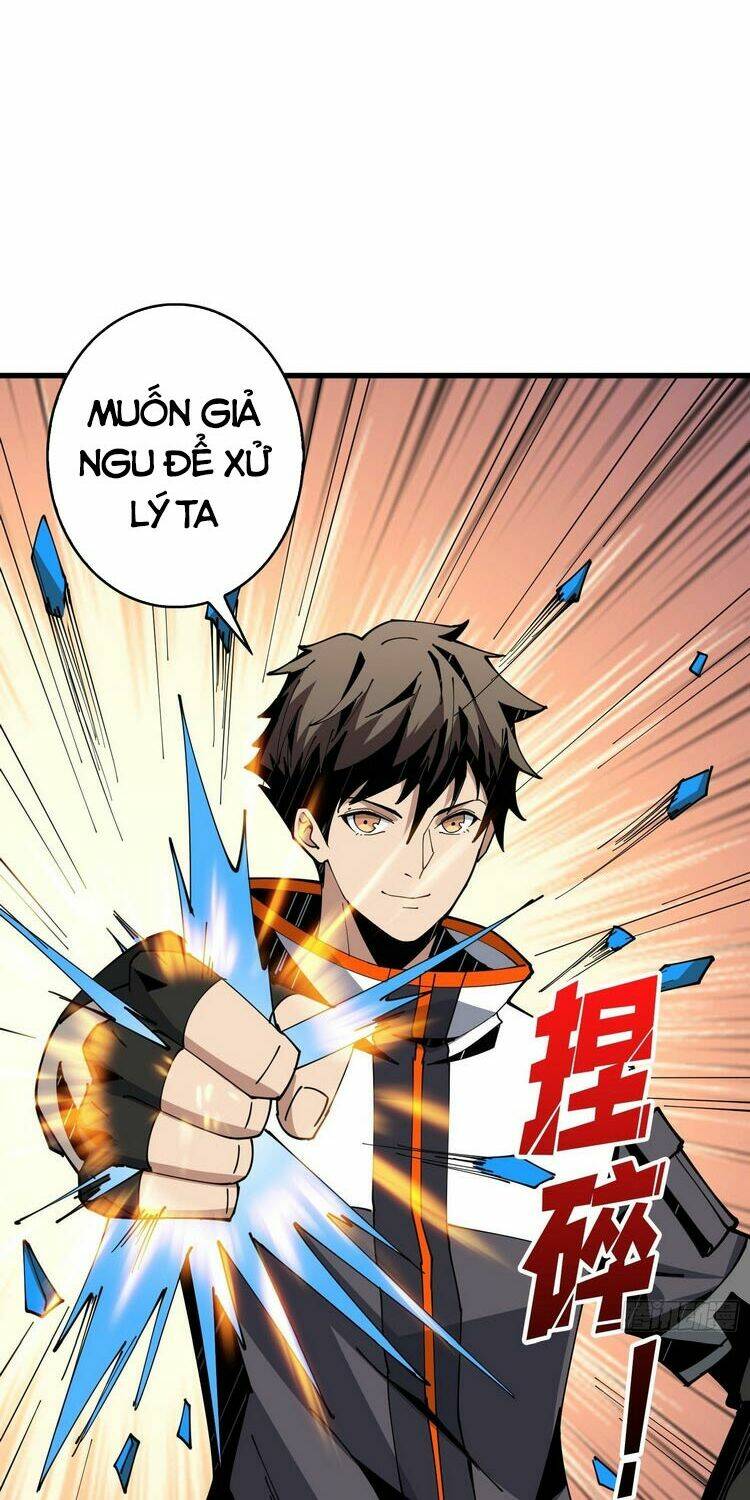 Vừa Chơi Đã Có Tài Khoản Vương Giả - Chapter 82 - Page 40