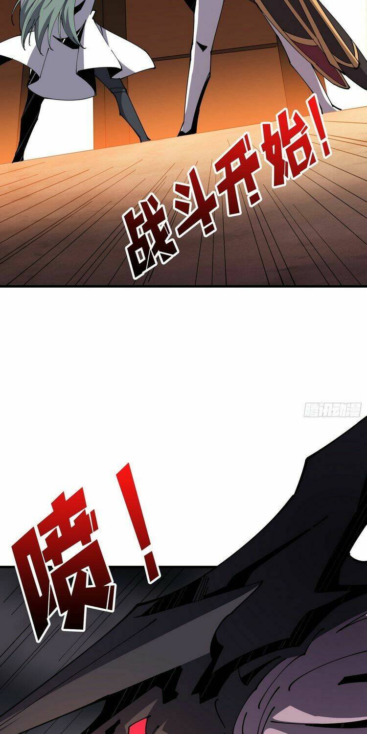 Vừa Chơi Đã Có Tài Khoản Vương Giả - Chapter 82 - Page 8