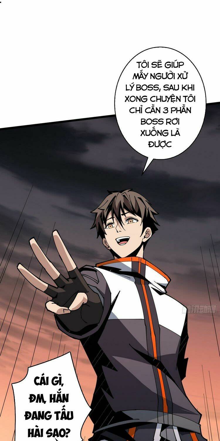 Vừa Chơi Đã Có Tài Khoản Vương Giả - Chapter 83 - Page 10