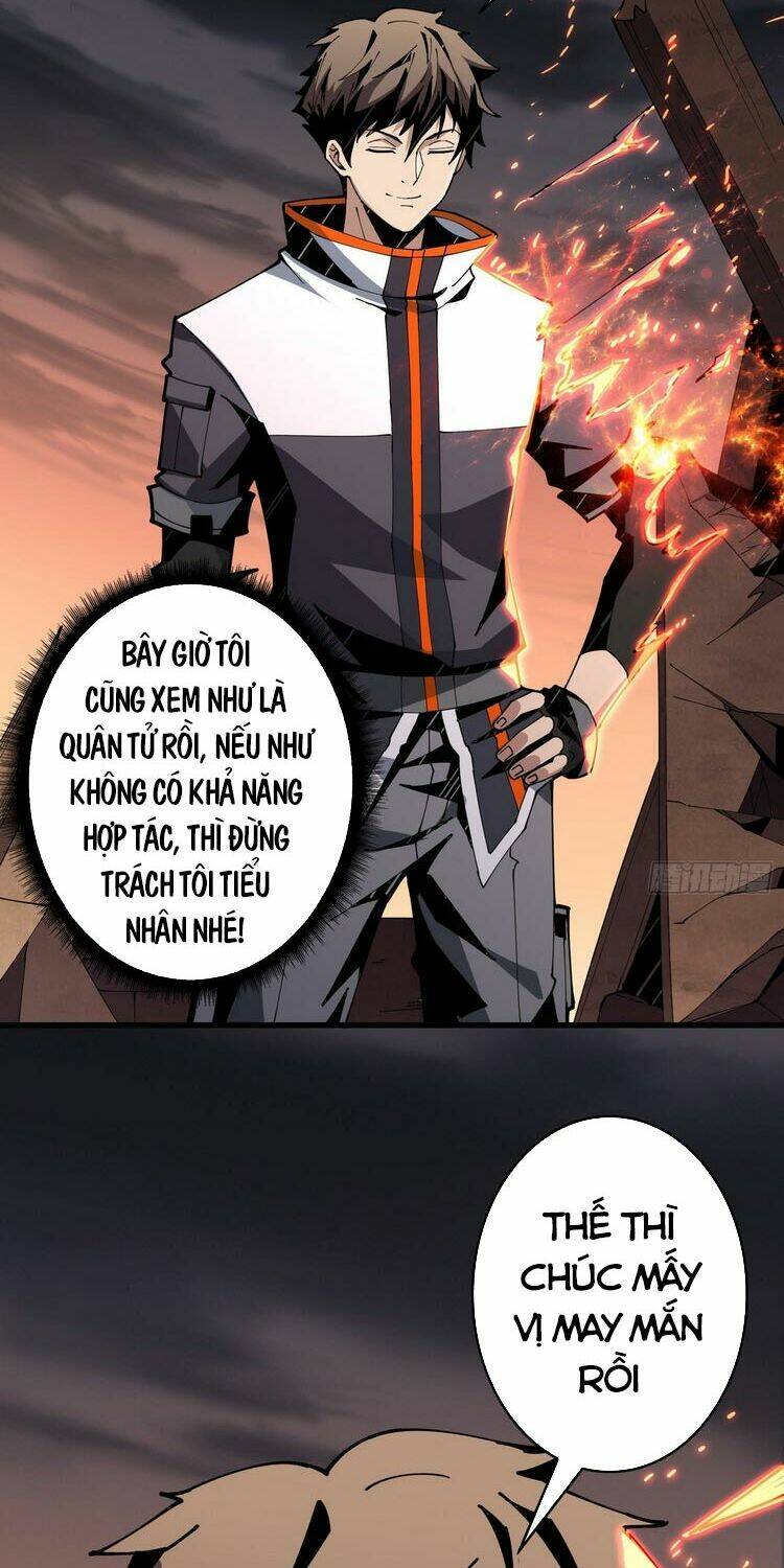 Vừa Chơi Đã Có Tài Khoản Vương Giả - Chapter 83 - Page 13