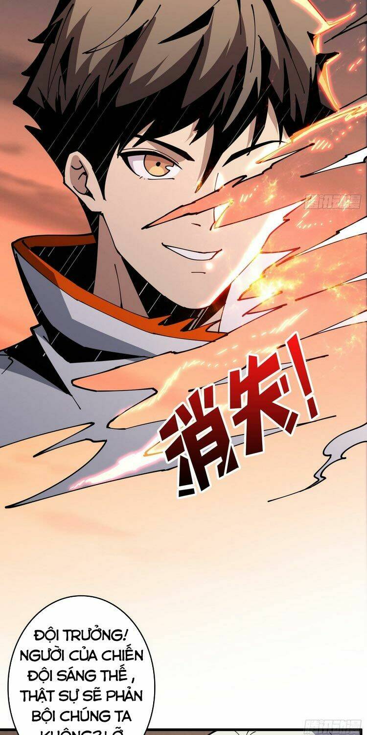 Vừa Chơi Đã Có Tài Khoản Vương Giả - Chapter 83 - Page 14