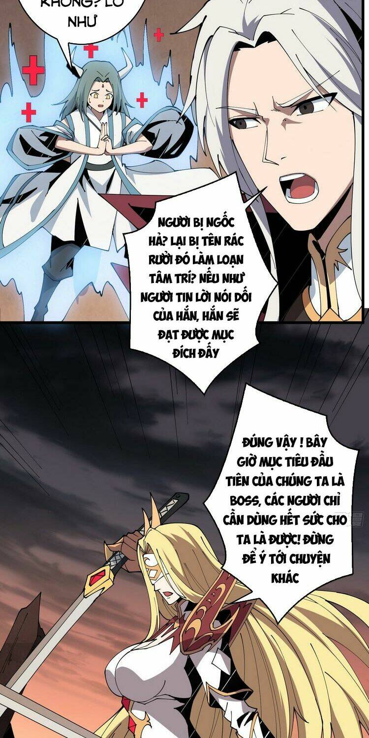 Vừa Chơi Đã Có Tài Khoản Vương Giả - Chapter 83 - Page 15