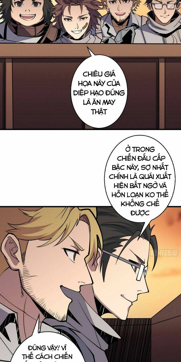 Vừa Chơi Đã Có Tài Khoản Vương Giả - Chapter 83 - Page 23