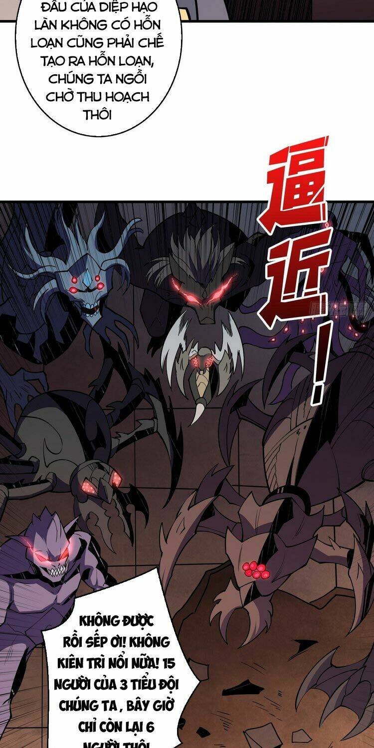 Vừa Chơi Đã Có Tài Khoản Vương Giả - Chapter 83 - Page 24