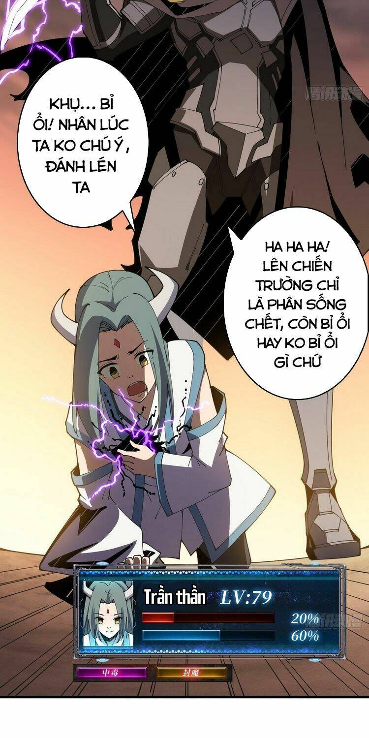 Vừa Chơi Đã Có Tài Khoản Vương Giả - Chapter 84 - Page 12