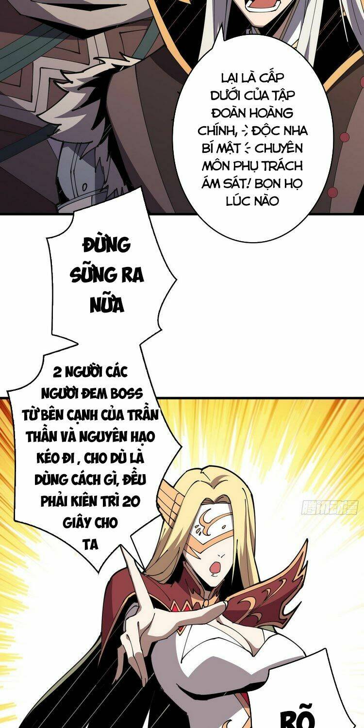 Vừa Chơi Đã Có Tài Khoản Vương Giả - Chapter 84 - Page 17