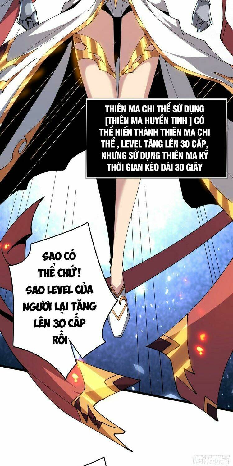 Vừa Chơi Đã Có Tài Khoản Vương Giả - Chapter 84 - Page 26