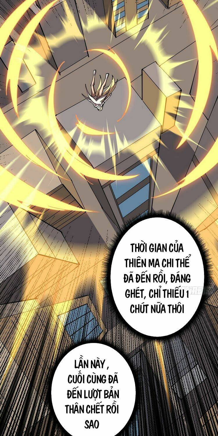 Vừa Chơi Đã Có Tài Khoản Vương Giả - Chapter 84 - Page 46