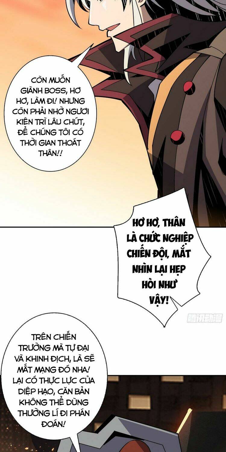 Vừa Chơi Đã Có Tài Khoản Vương Giả - Chapter 85 - Page 15