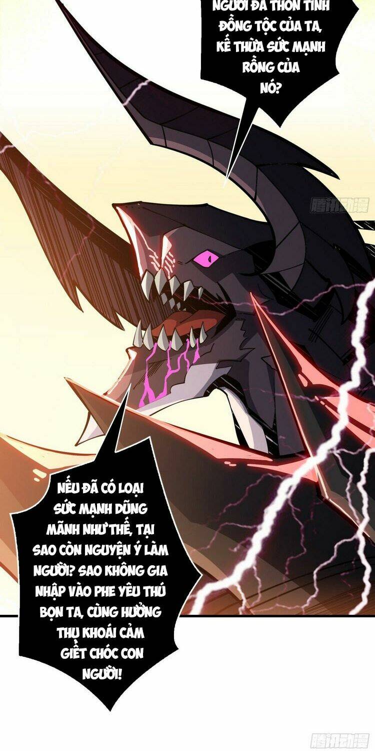 Vừa Chơi Đã Có Tài Khoản Vương Giả - Chapter 86 - Page 9