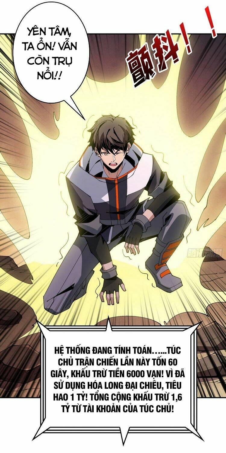 Vừa Chơi Đã Có Tài Khoản Vương Giả - Chapter 86 - Page 30