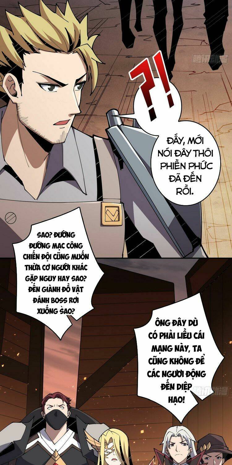 Vừa Chơi Đã Có Tài Khoản Vương Giả - Chapter 86 - Page 36