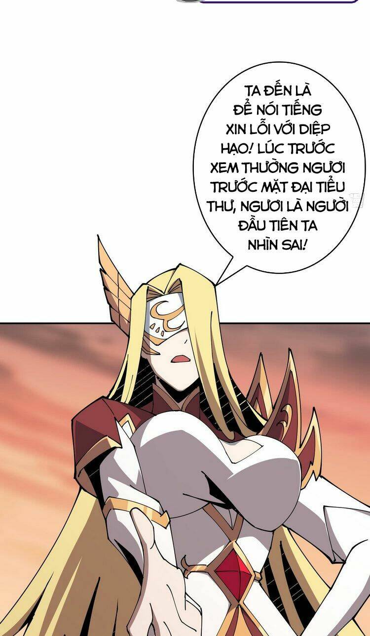 Vừa Chơi Đã Có Tài Khoản Vương Giả - Chapter 86 - Page 38