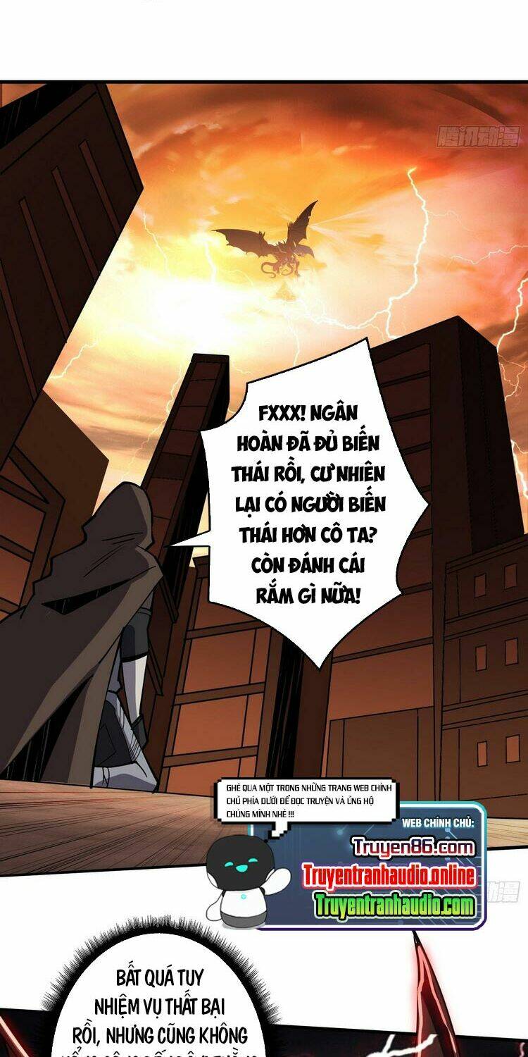 Vừa Chơi Đã Có Tài Khoản Vương Giả - Chapter 86 - Page 7