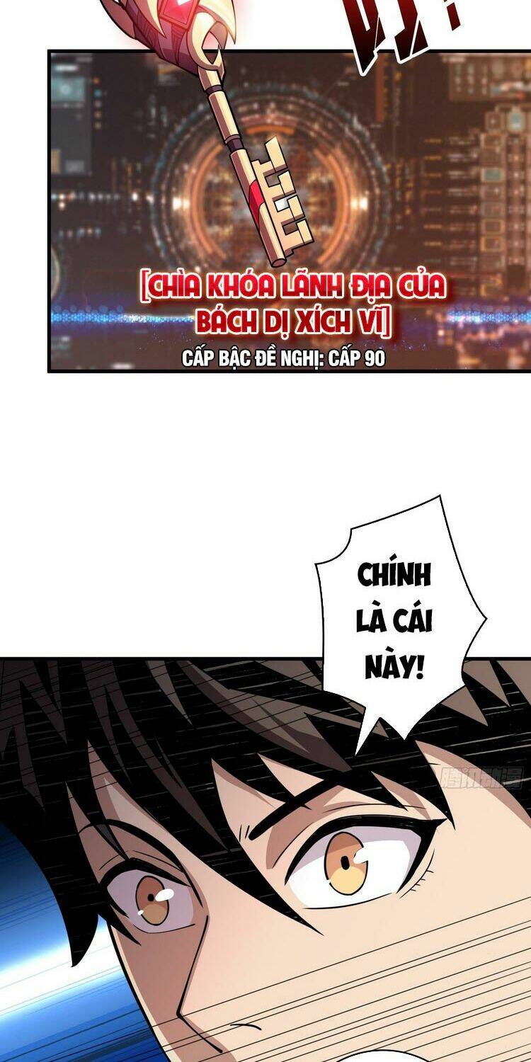 Vừa Chơi Đã Có Tài Khoản Vương Giả - Chapter 87 - Page 30