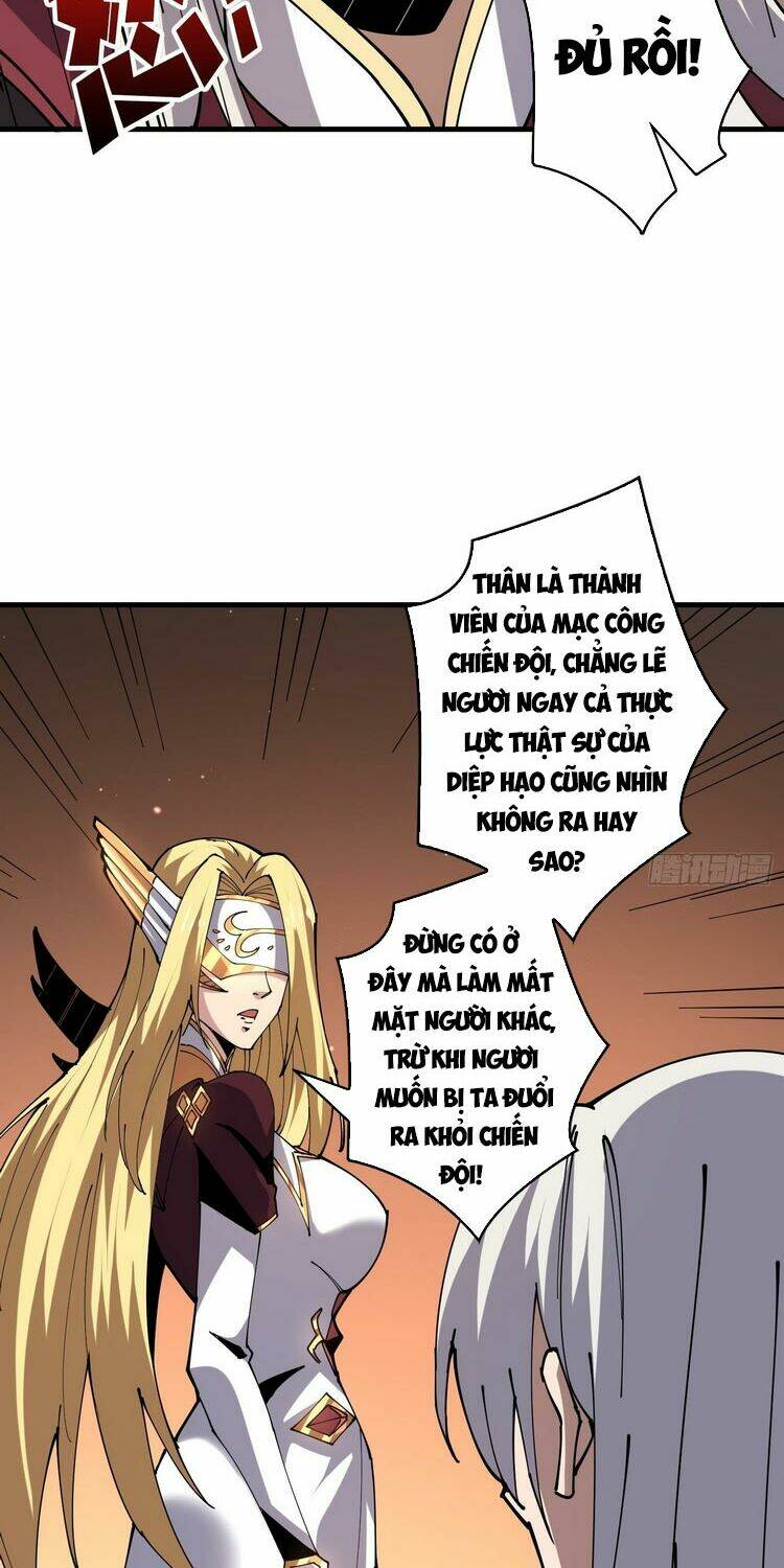 Vừa Chơi Đã Có Tài Khoản Vương Giả - Chapter 87 - Page 3