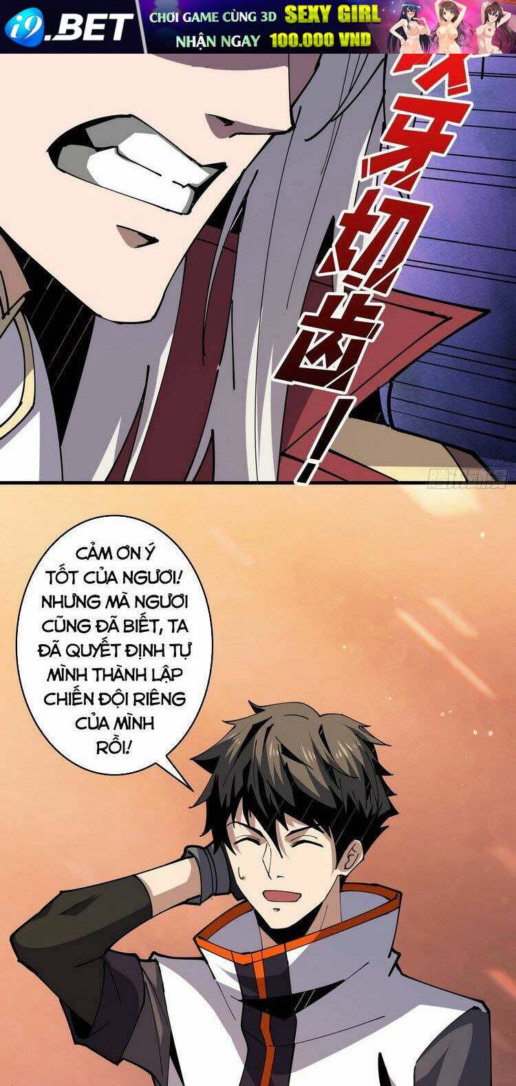 Vừa Chơi Đã Có Tài Khoản Vương Giả - Chapter 87 - Page 6