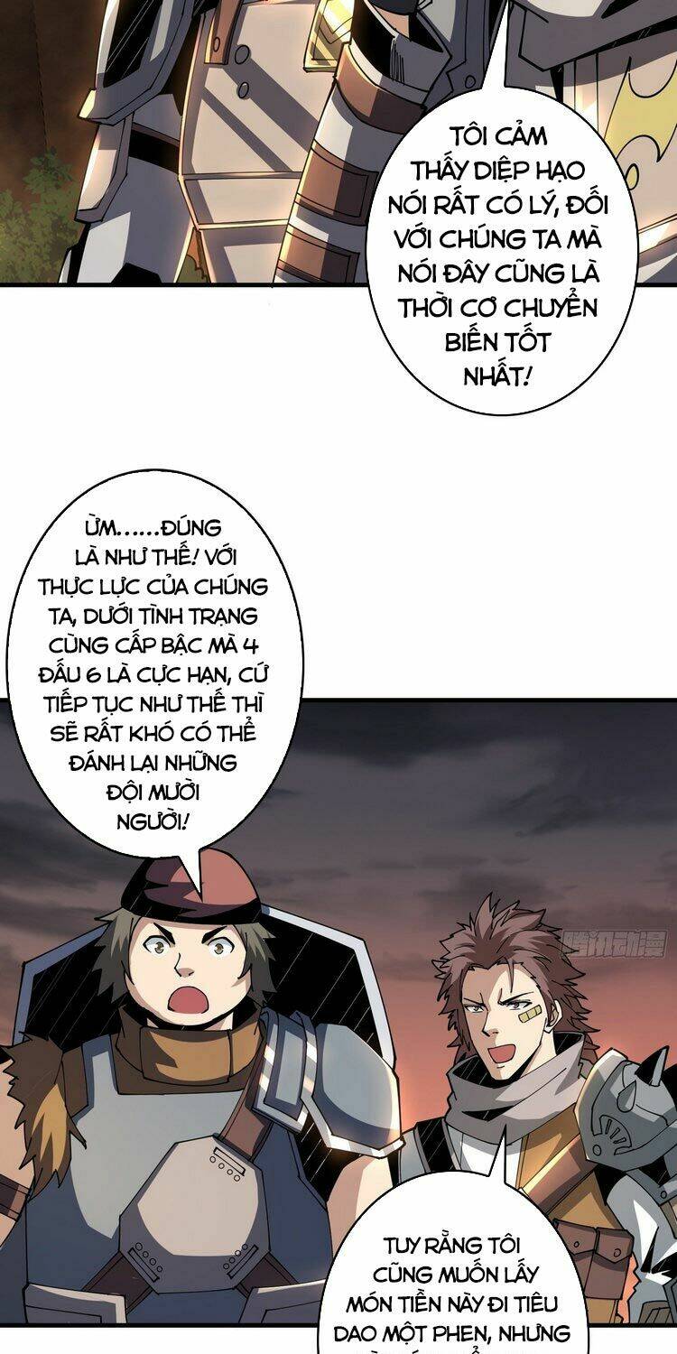 Vừa Chơi Đã Có Tài Khoản Vương Giả - Chapter 88 - Page 17