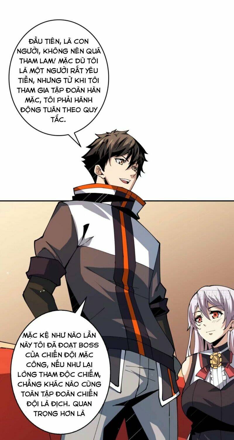 Vừa Chơi Đã Có Tài Khoản Vương Giả - Chapter 89 - Page 16