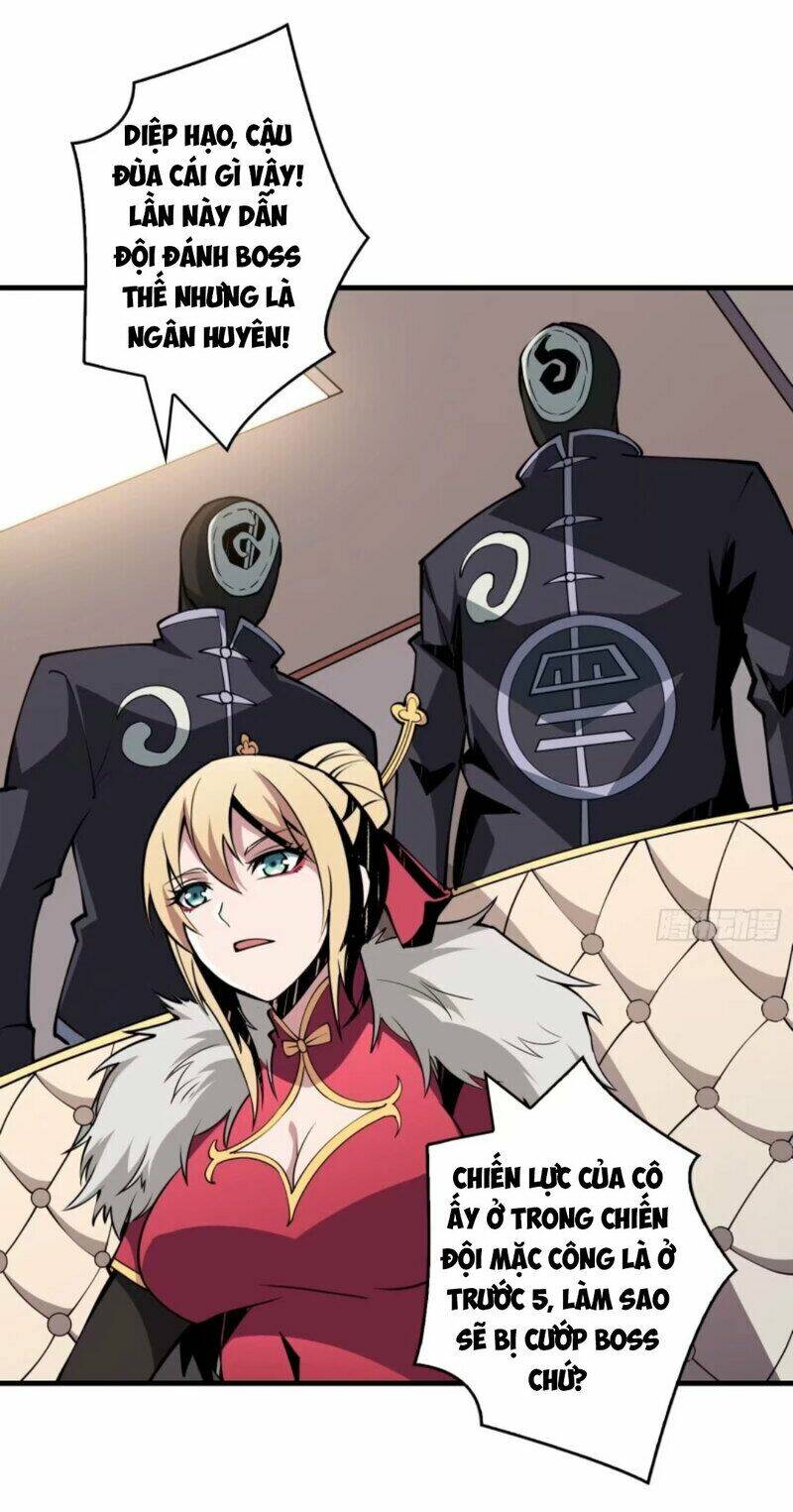 Vừa Chơi Đã Có Tài Khoản Vương Giả - Chapter 89 - Page 3