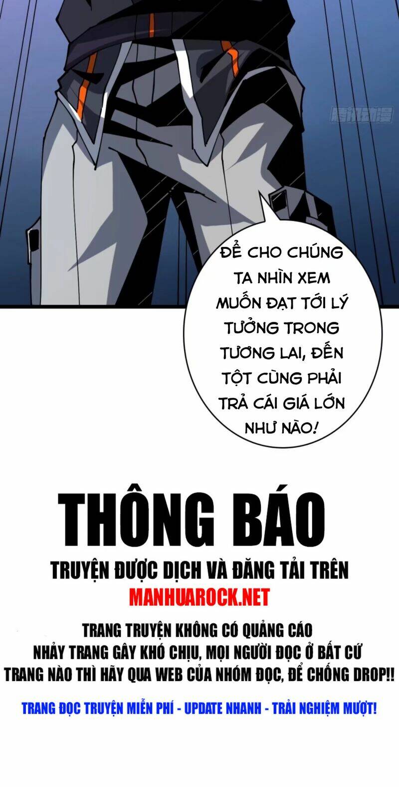 Vừa Chơi Đã Có Tài Khoản Vương Giả - Chapter 89 - Page 45