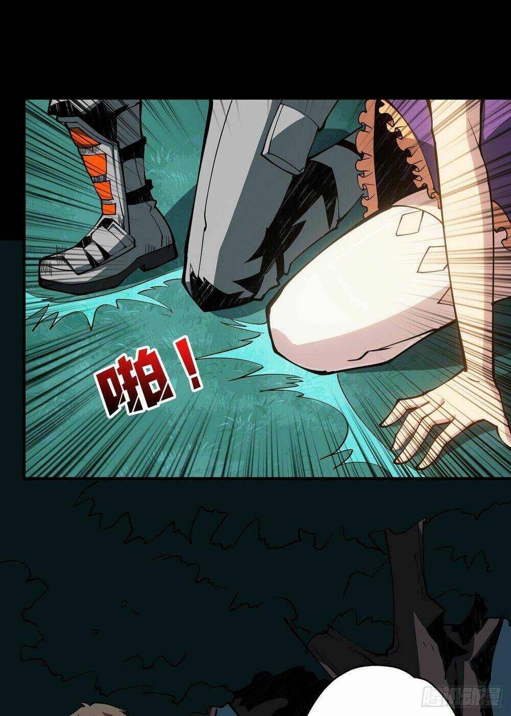 Vừa Chơi Đã Có Tài Khoản Vương Giả - Chapter 9 - Page 55